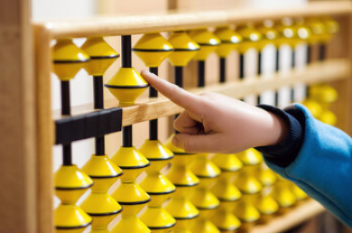 Curso Online Básico em Soroban