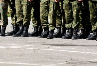 Curso Online Direito Disciplinar Militar